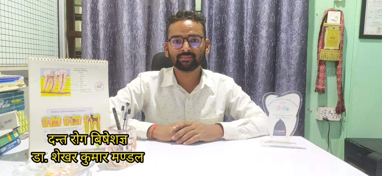 बच्चाको दाँतको हेरचाह कसरी गर्ने ?