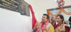 विराटनगर वडा नम्बर १८ को नयाँ भवनको उद्घाटन