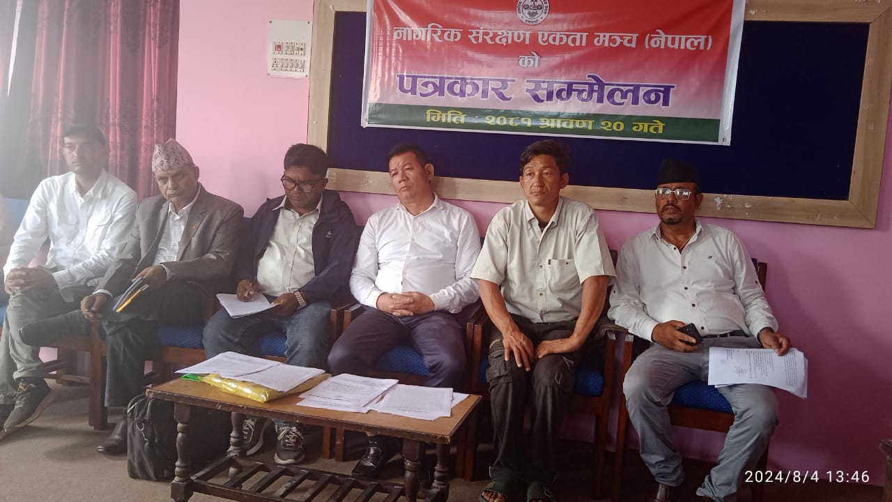 २% कृषि कर्जा, ७% मा अन्य कर्जा लगायत ब्याज मिनाहा जस्ता मागहरु झोलामा