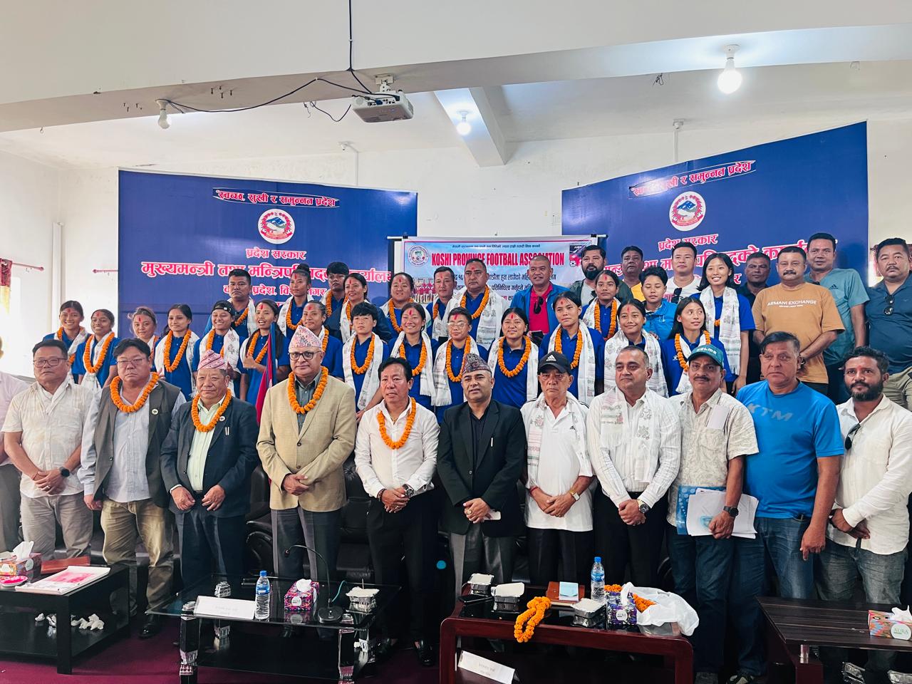 महिला राष्ट्रिय लिग प्रतियोगितामा सहभागी हुने कोशी महिला टोलीको विदाई