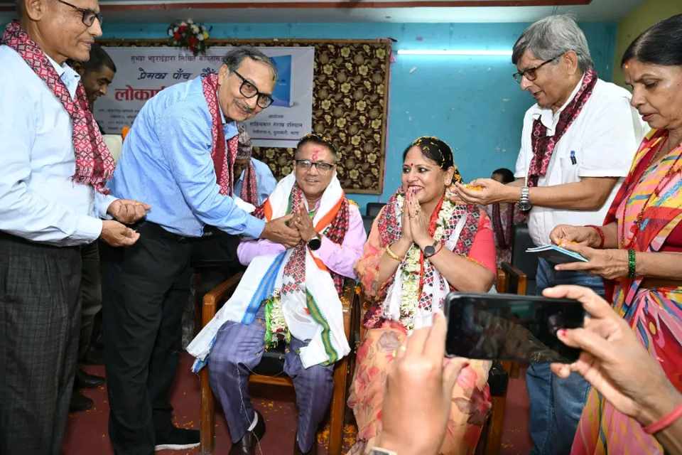 साहित्यकार सुभद्रा भट्टराई को कविता संग्रह प्रेमका पाँच औँला लोकार्पण