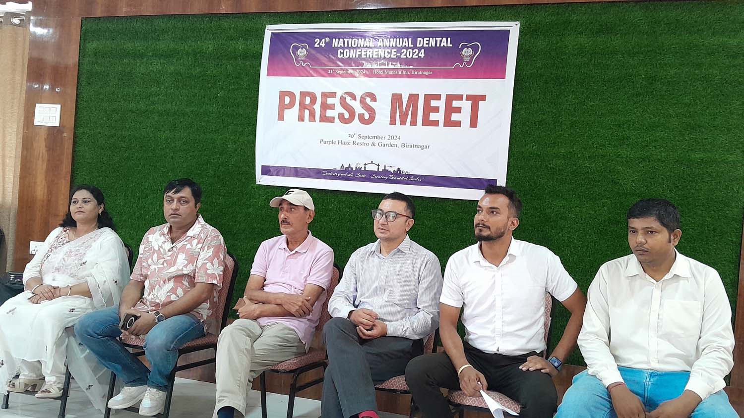 विराटनगरमा डेन्टल चिकित्सकको २४औं वार्षिक राष्ट्रिय सम्मेलन हुँदै