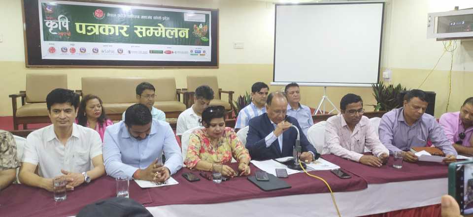 कोशी प्रदेशमा १ करोड रुपैयाँको लागतमा विराटनगरमा कृषि एक्स्पो आयोजना हुने