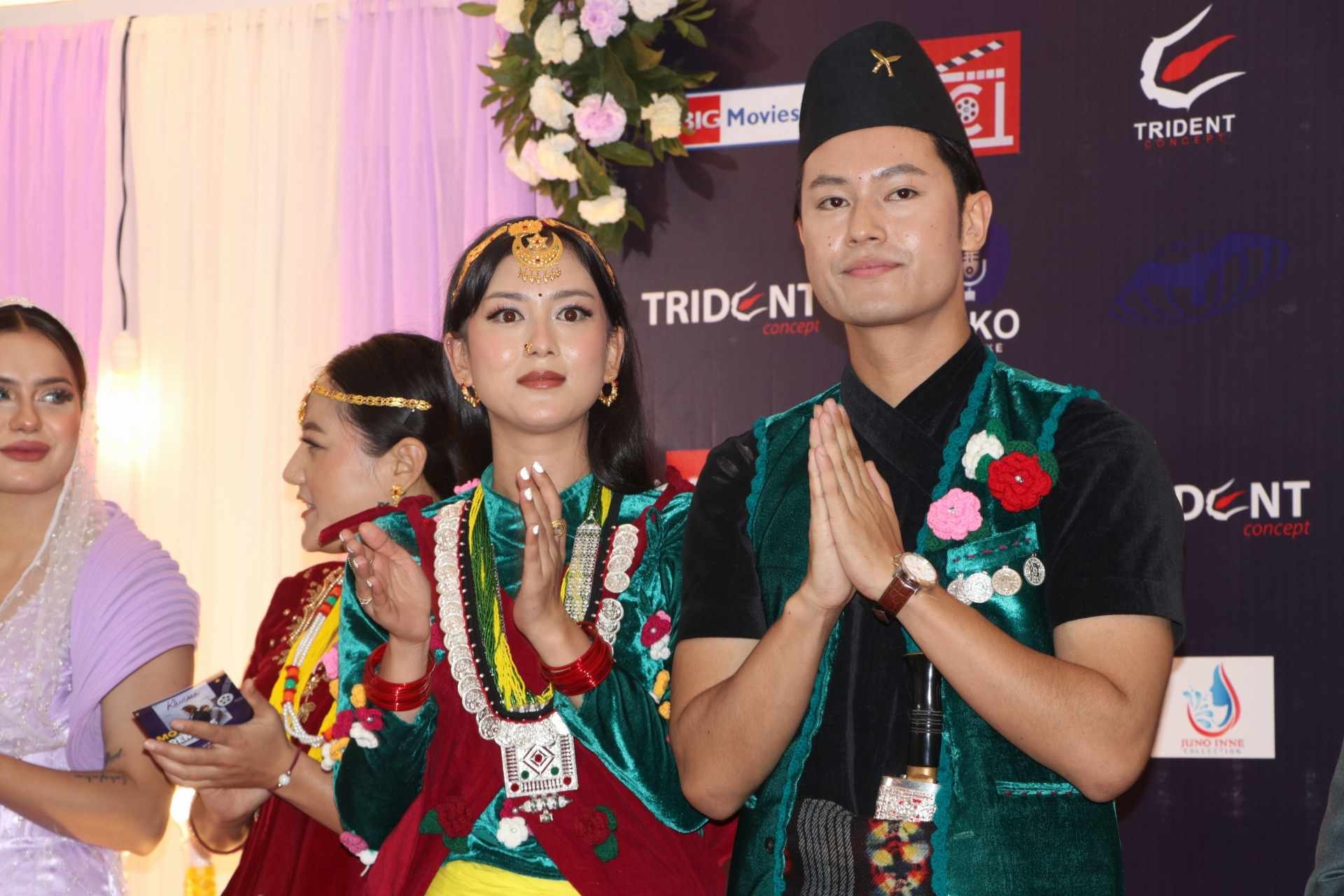 नेपाली चचित्रल खुस्माको रेड कार्पेट प्रीमियर