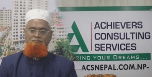 बाङ्गलादेशमा नेपाली विद्यार्थीहरूका लागि चिकित्सा अध्ययनका अवसरबारे अभिमुखी कार्यक्रम सम्पन्न
