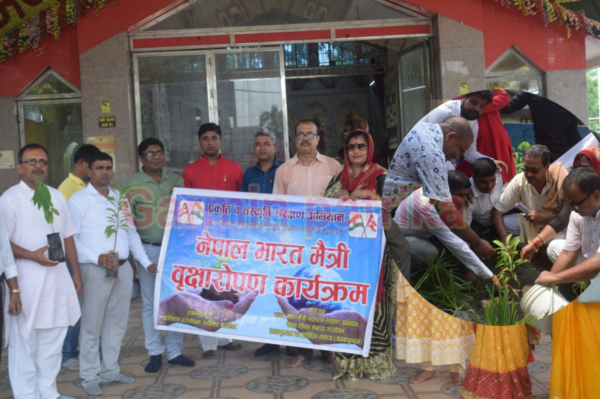 नेपाल-भारत मैत्री अभियान: सीमापार वृक्षारोपणले सांस्कृतिक र पर्यावरणीय सम्बन्धलाई प्रोत्साहन