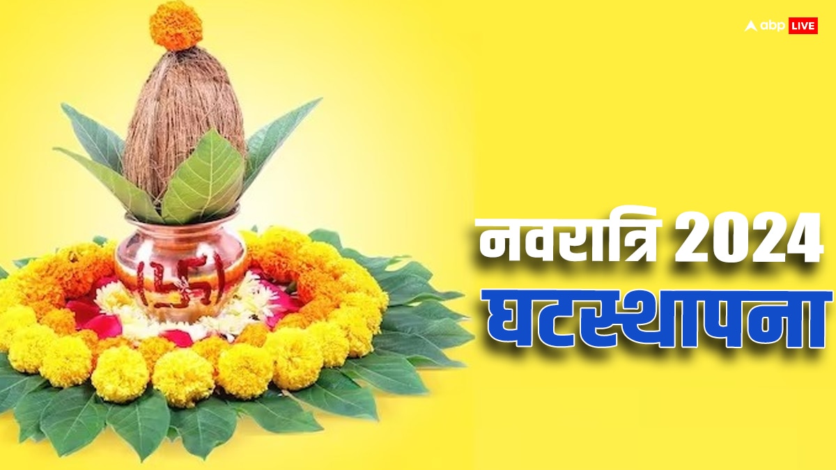दसैं सुरु: आज घटस्थापना गरी जमरा राखिँदै