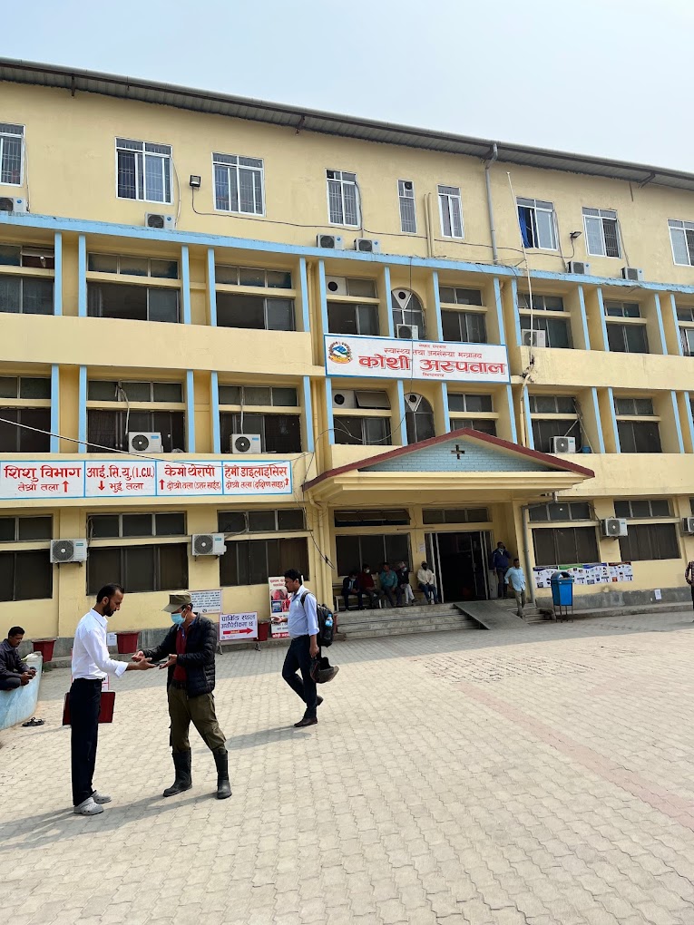 कोशी अस्पतालमा उपचारको क्रममा एक महिलाको मृत्यु, परिवारको विरोधपछि तनाव