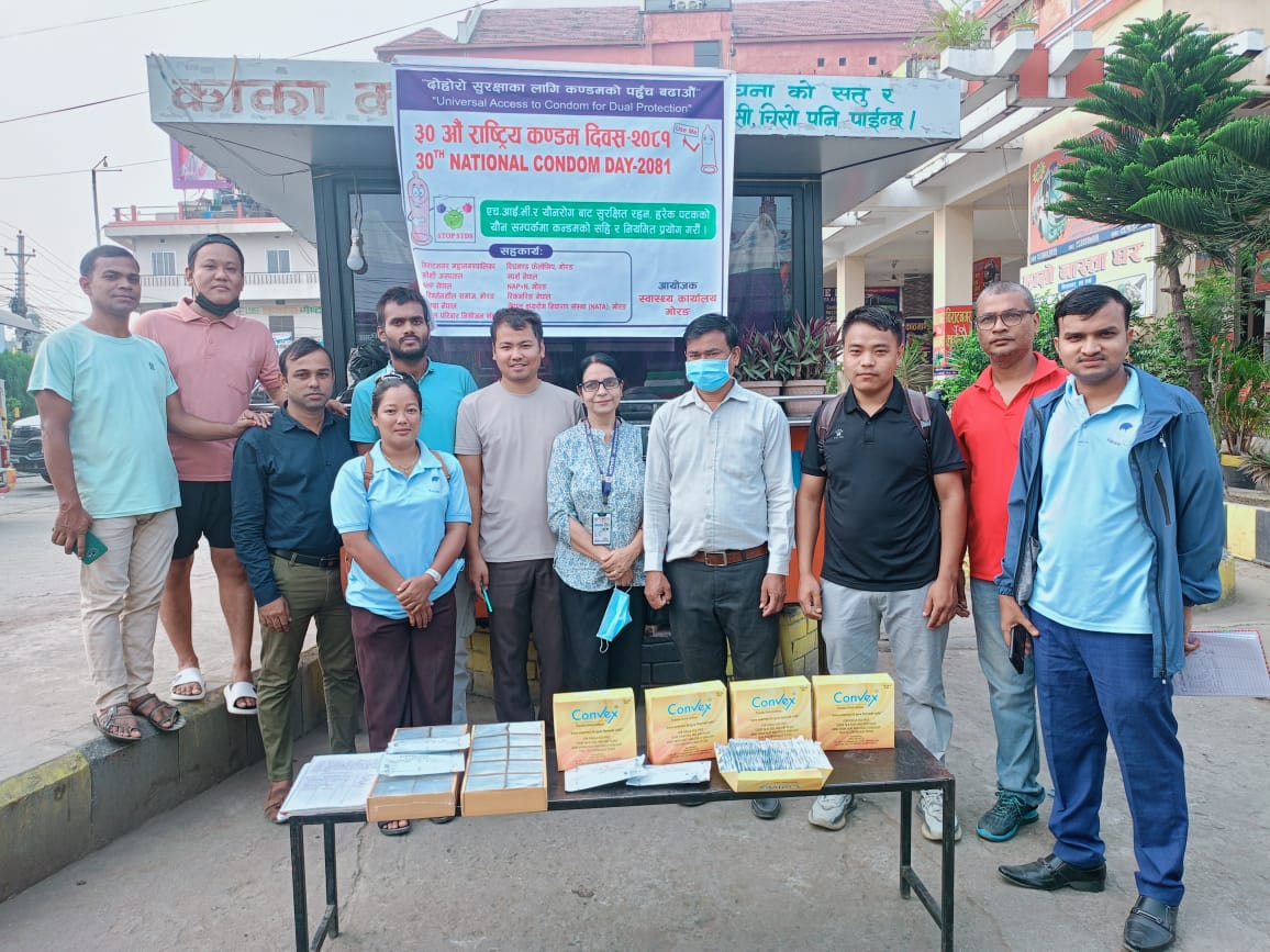 ३० औं राष्ट्रिय कन्डम दिवस २०८१ भव्य रूपमा सम्पन्न