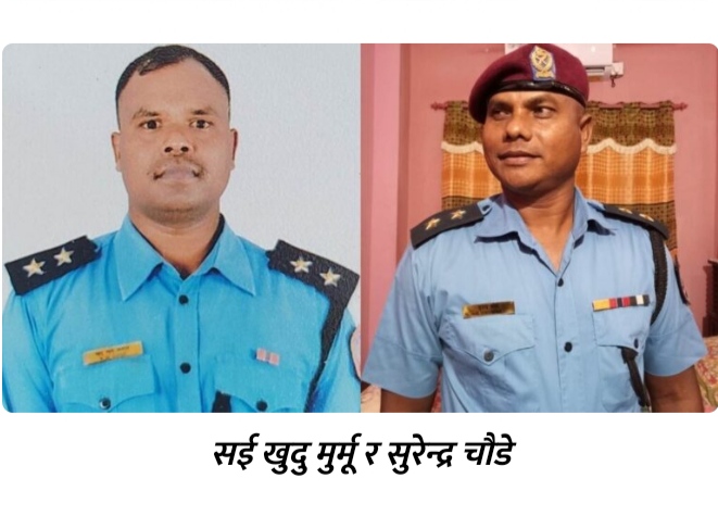 प्रहरीको सईमै सीमित सन्थाल समुदाय