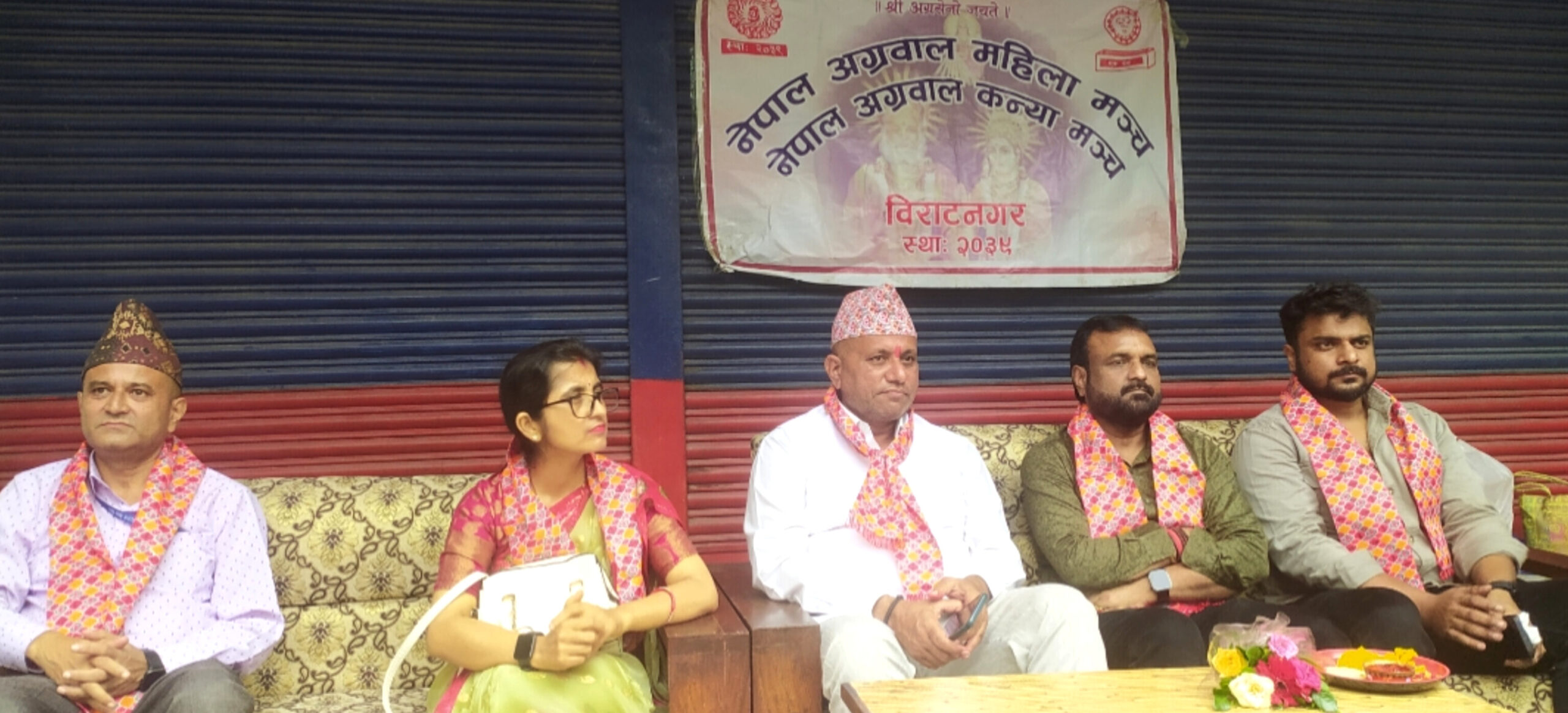 विराटनगरमा नेपाल अग्रवाल महिला मञ्चद्वारा सार्वजनिक खानेपानी मेसिन जडान