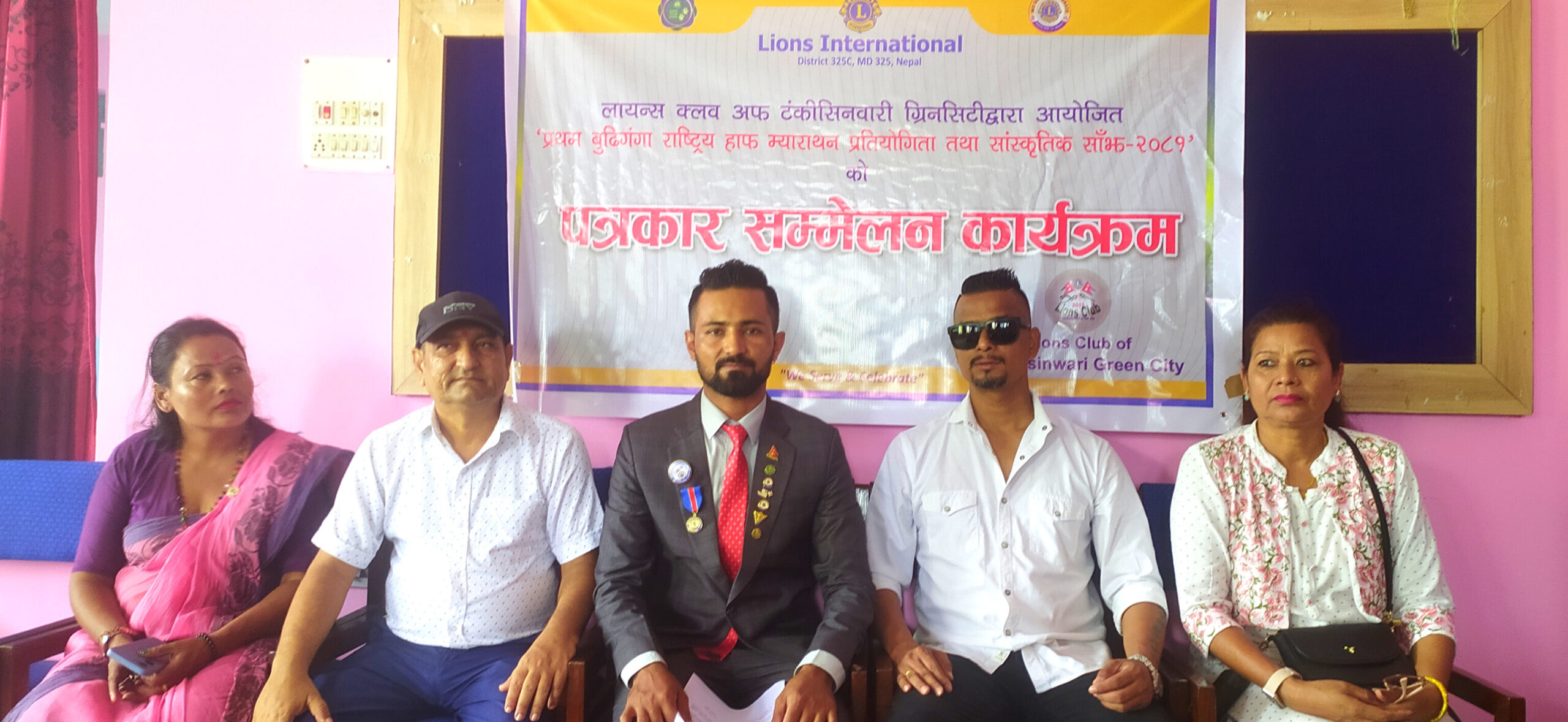 बुढीगंगामा पहिलो राष्ट्रिय हाफ म्याराथन र सांस्कृतिक कार्यक्रम कार्तिक १० मा हुने