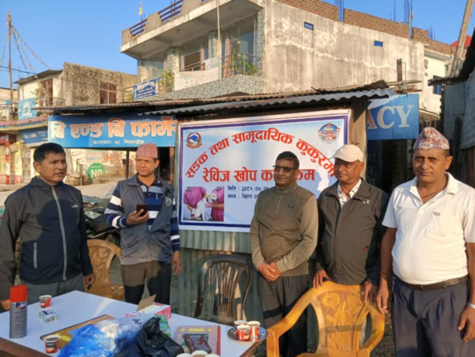 महानगरद्वारा सडक तथा सामुदायिक कुकुरलाई रेविजविरुद्धको खोप लगाउन सुरु