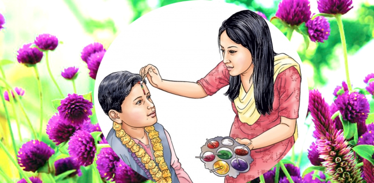आज भाइटीका पर्व मनाइँदै, दिदीबहिनीले दाजुभाइलाई टीका लगाएर दीर्घायुको कामना गर्ने परम्परा
