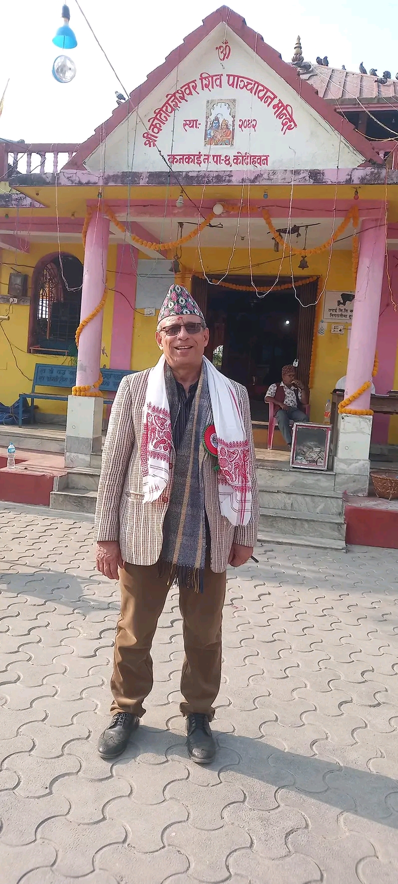 कोशी प्रदेशका सांसद लिलाबल्लभ अधिकारीसहित ७ जनामाथि मानव बेचबिखन कसुरमा अनुसन्धान सुरु