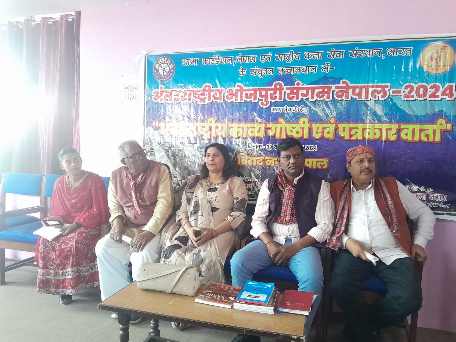 विराटनगरमा २०२४ डिसेम्बरमा अन्तर्राष्ट्रिय कवि एवं सांस्कृतिक सम्मेलन आयोजना हुने