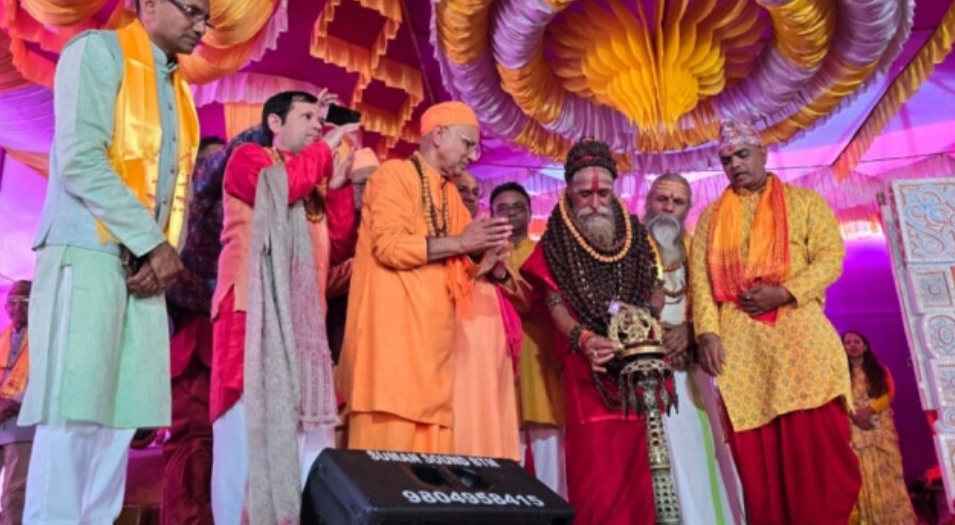 अर्जुनधारामा १०८ श्रीमद् भागवत पाठ पारायण तथा महायज्ञ सुरु