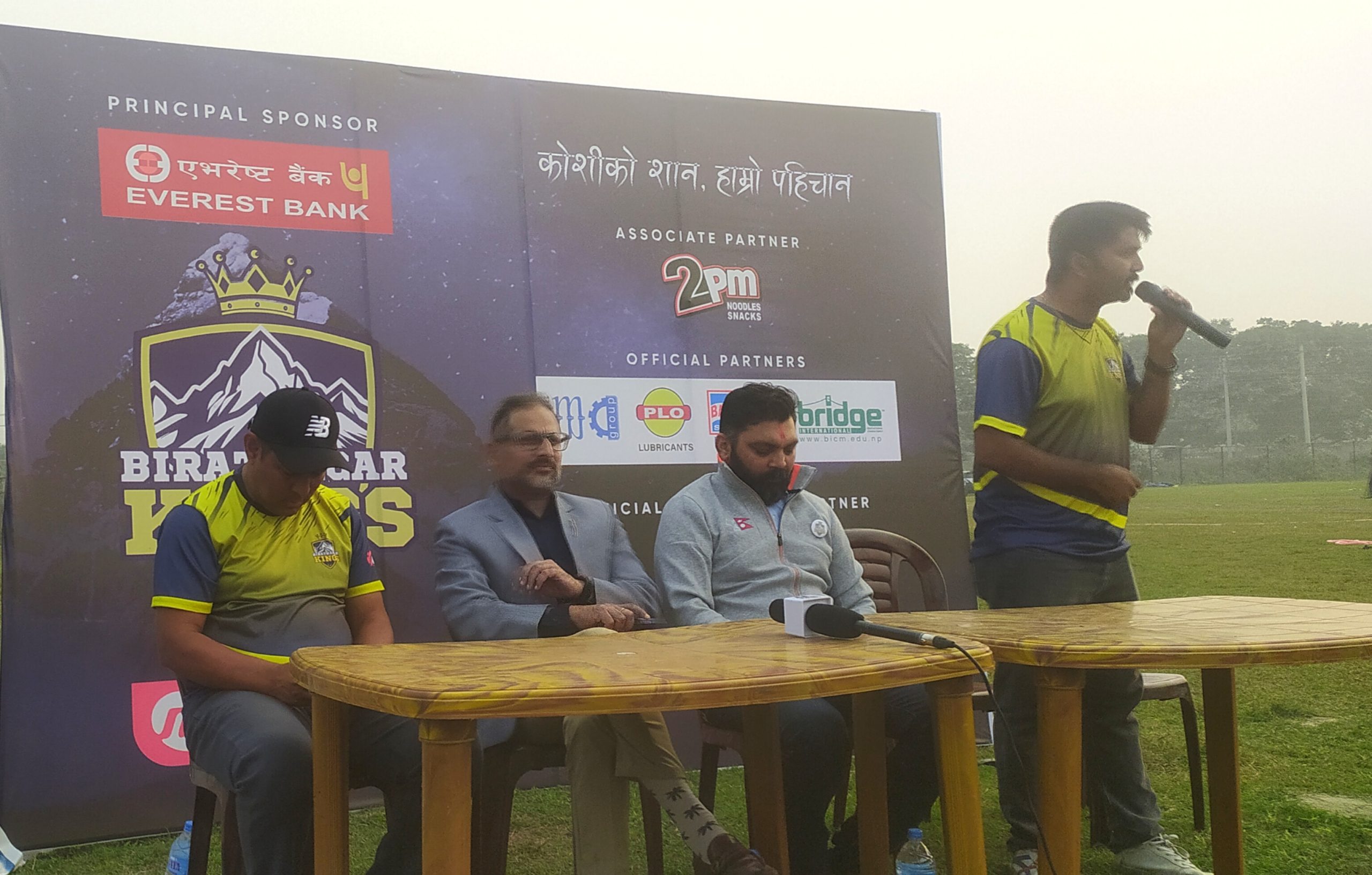 विराटनगर किङ्सले एनपिएल क्रिकेटको शिल्ड उचाल्ने दाबी
