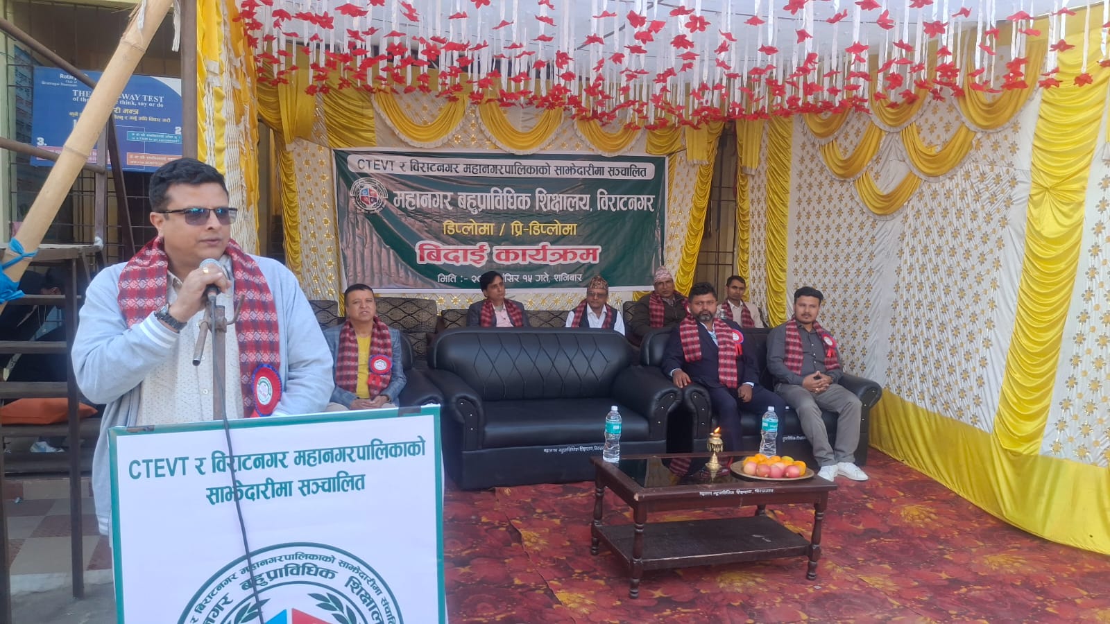 प्राविधिक शिक्षाले मात्रै बेरोजगारी समस्या समाधान हुन्छ ;- मेयर कोइराला
