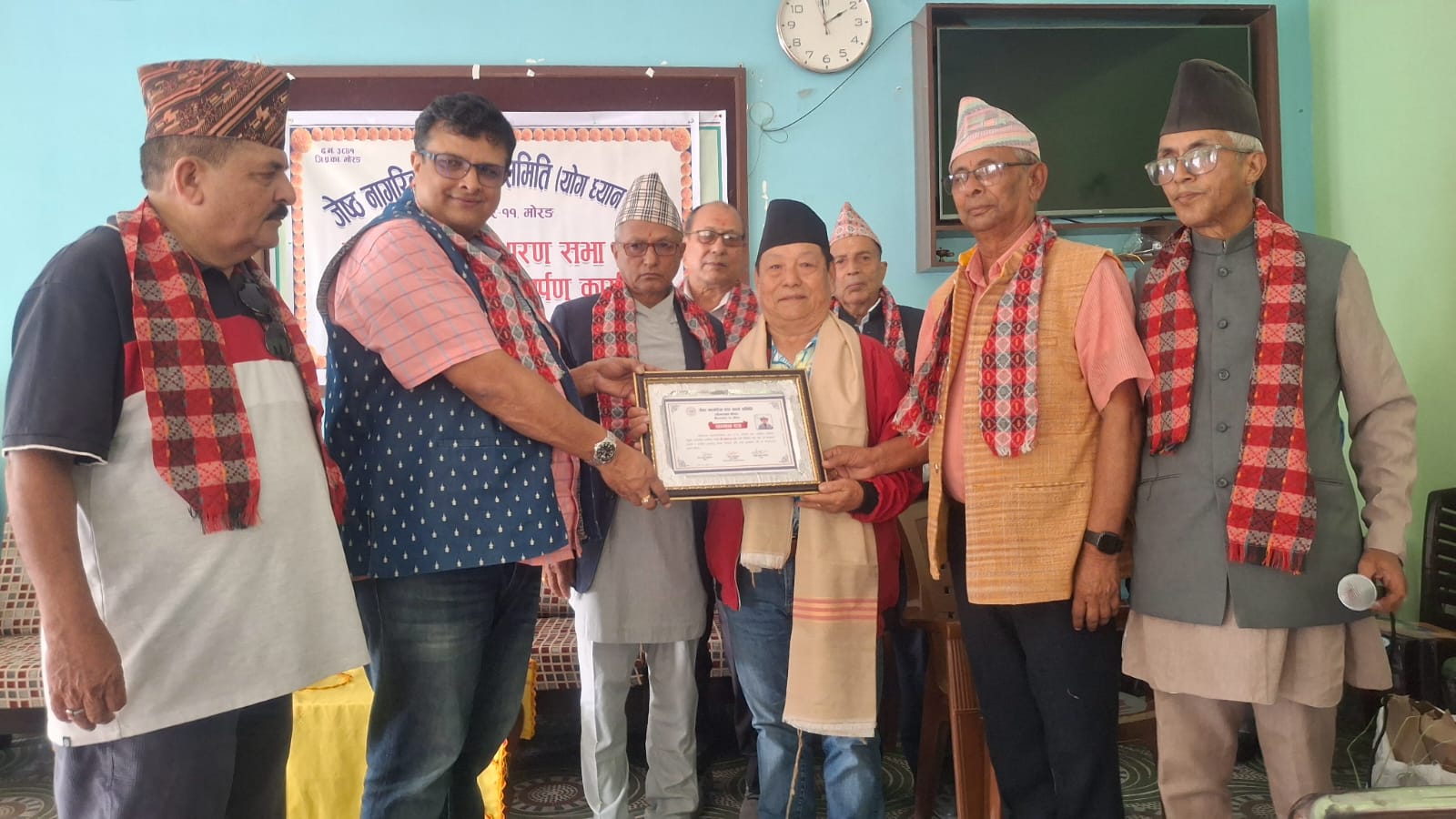 ज्येष्ठ नागरिक वडा कार्यसमितिको साधारणसभा सम्पन्न 