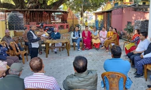 भागवत महापुराणबाट चन्दा स्वरुप ६४ लाख संकलन