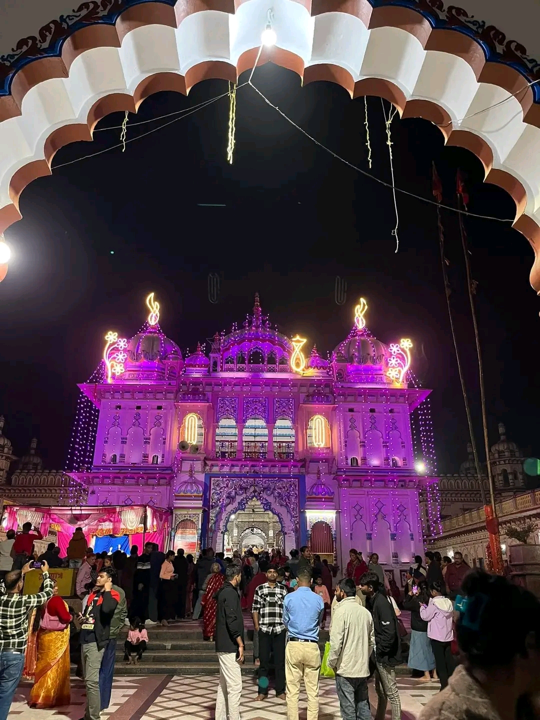 विवाह पञ्चमी पर्व जनकपुरमा धुमधामसाथ मनाइँदै