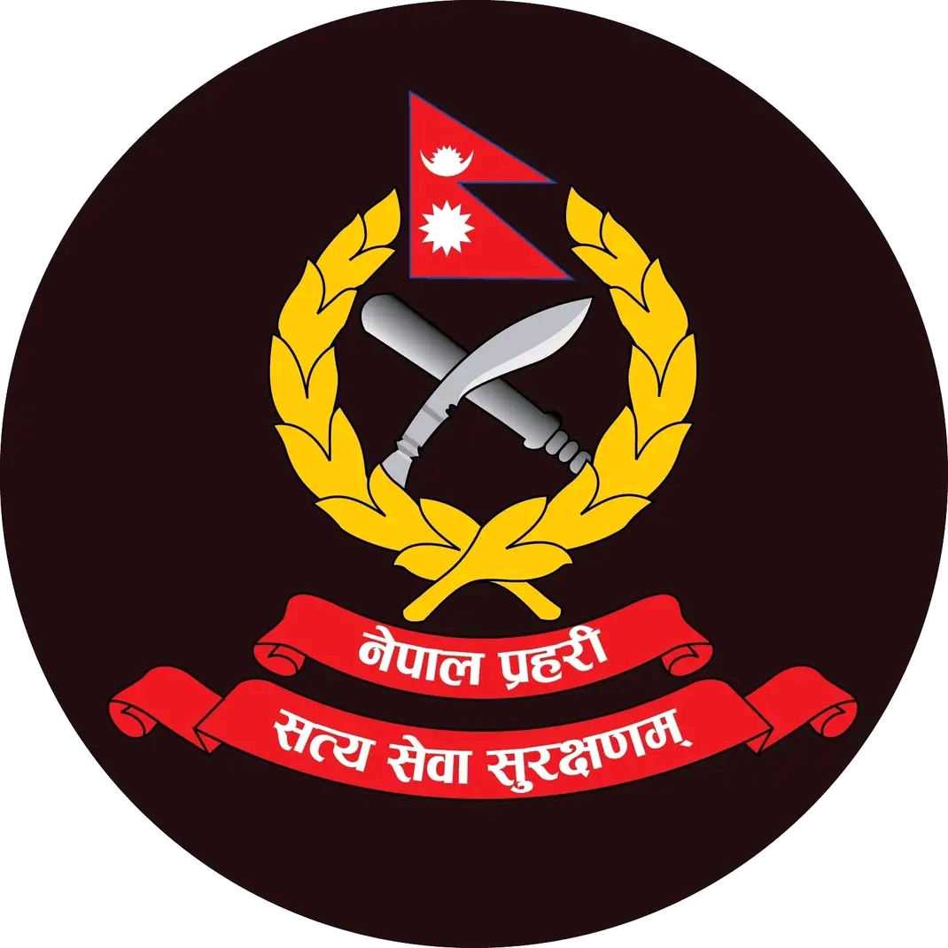 नेपाल प्रहरीमा १२ सयभन्दा बढी नयाँ भर्ना खुला