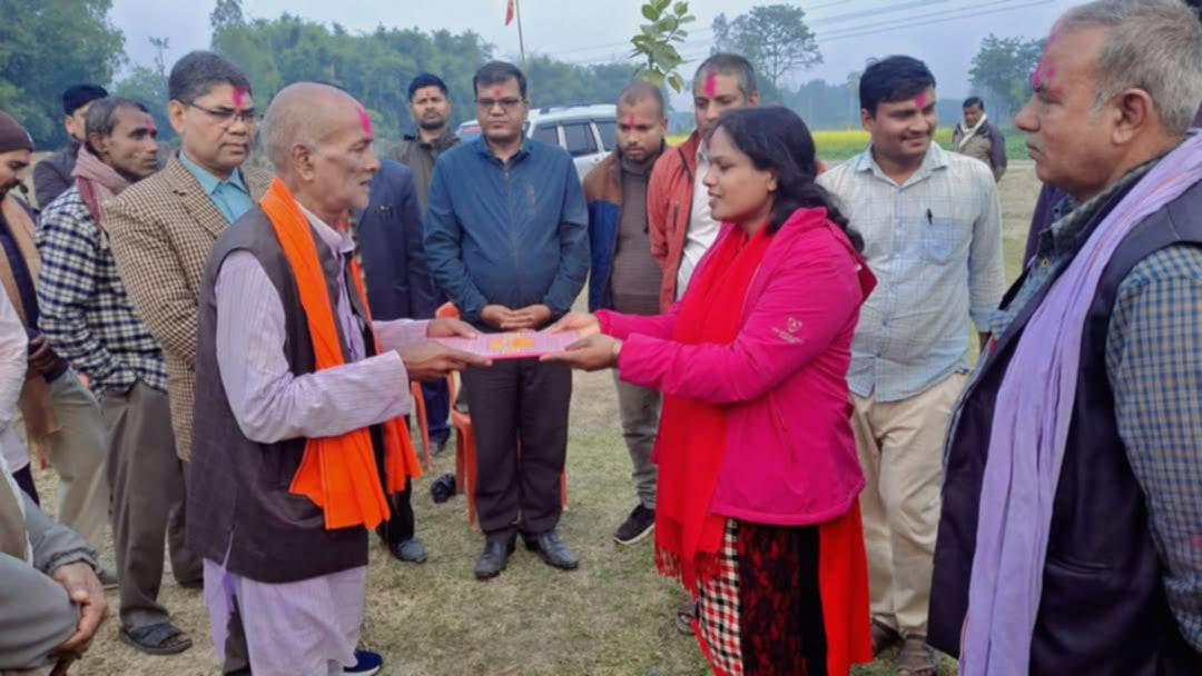 जनता समाजवादी पार्टी नेपालद्वारा देवानगंज-१ मा २१ सदस्यीय वडा कार्यसमिति पुनर्गठन