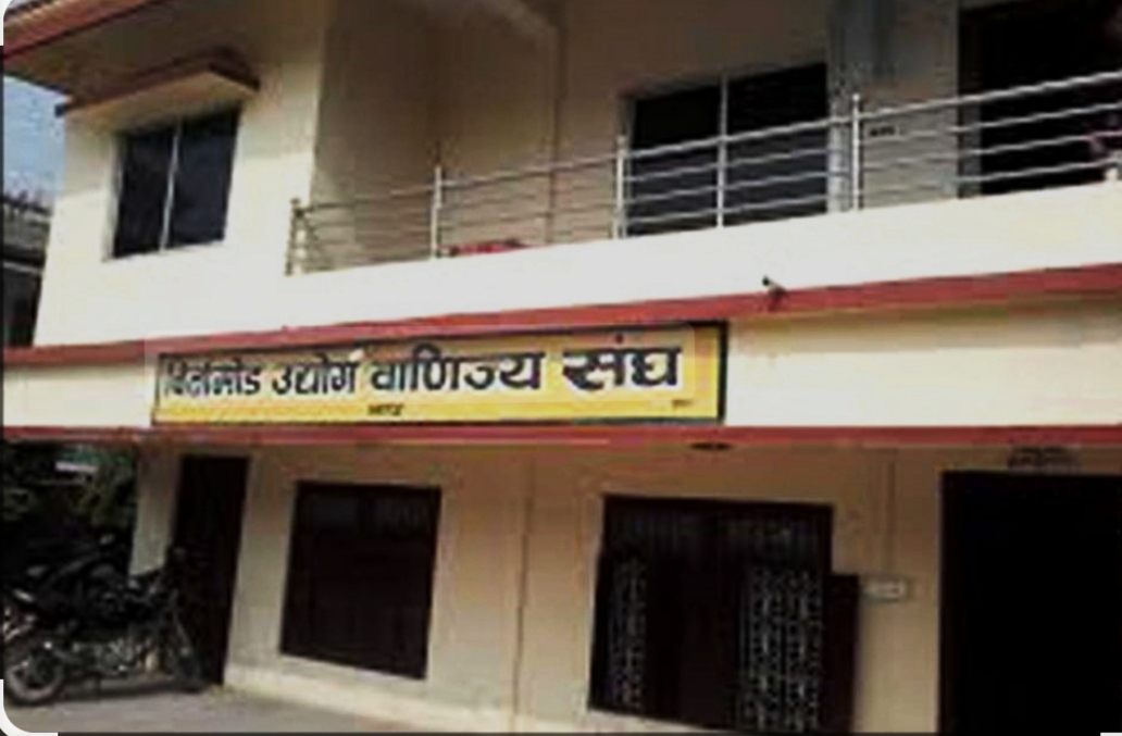 बिर्तामोडमा अन्तर्राष्ट्रिय औद्योगिक व्यापार महोत्सवको तयारी सुरु