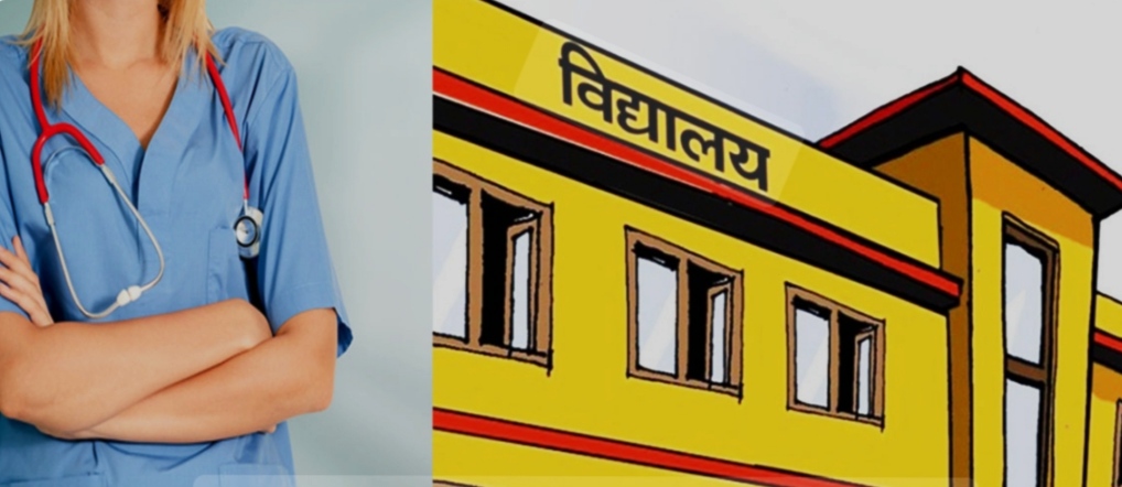 इटहरीका सामुदायिक विद्यालयमा विद्यालय नर्सिङ सेवा कार्यक्रम सुरू