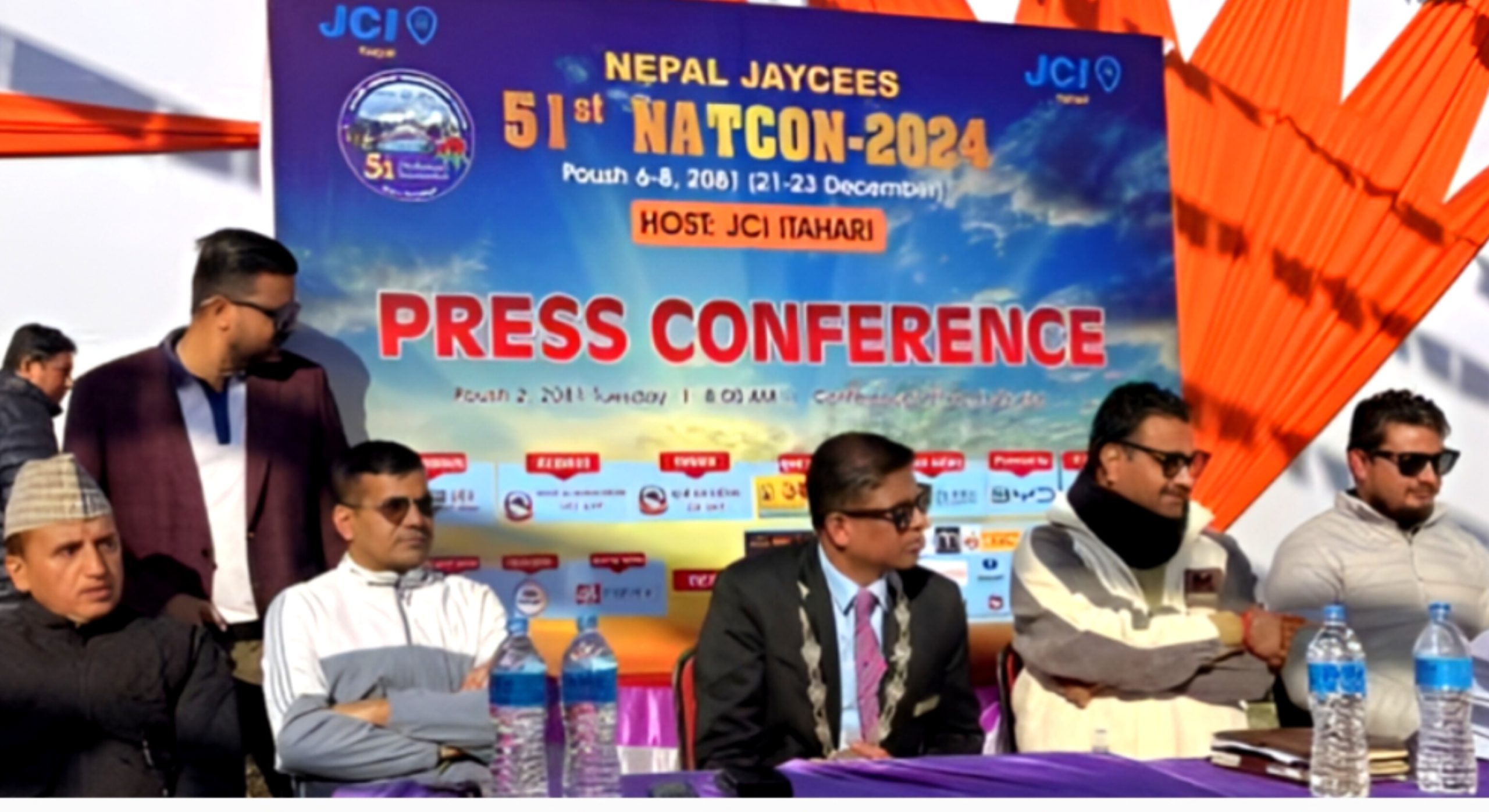 नेपाल जेसीजको ५१औँ राष्ट्रिय महाधिवेशन इटहरीमा हुने