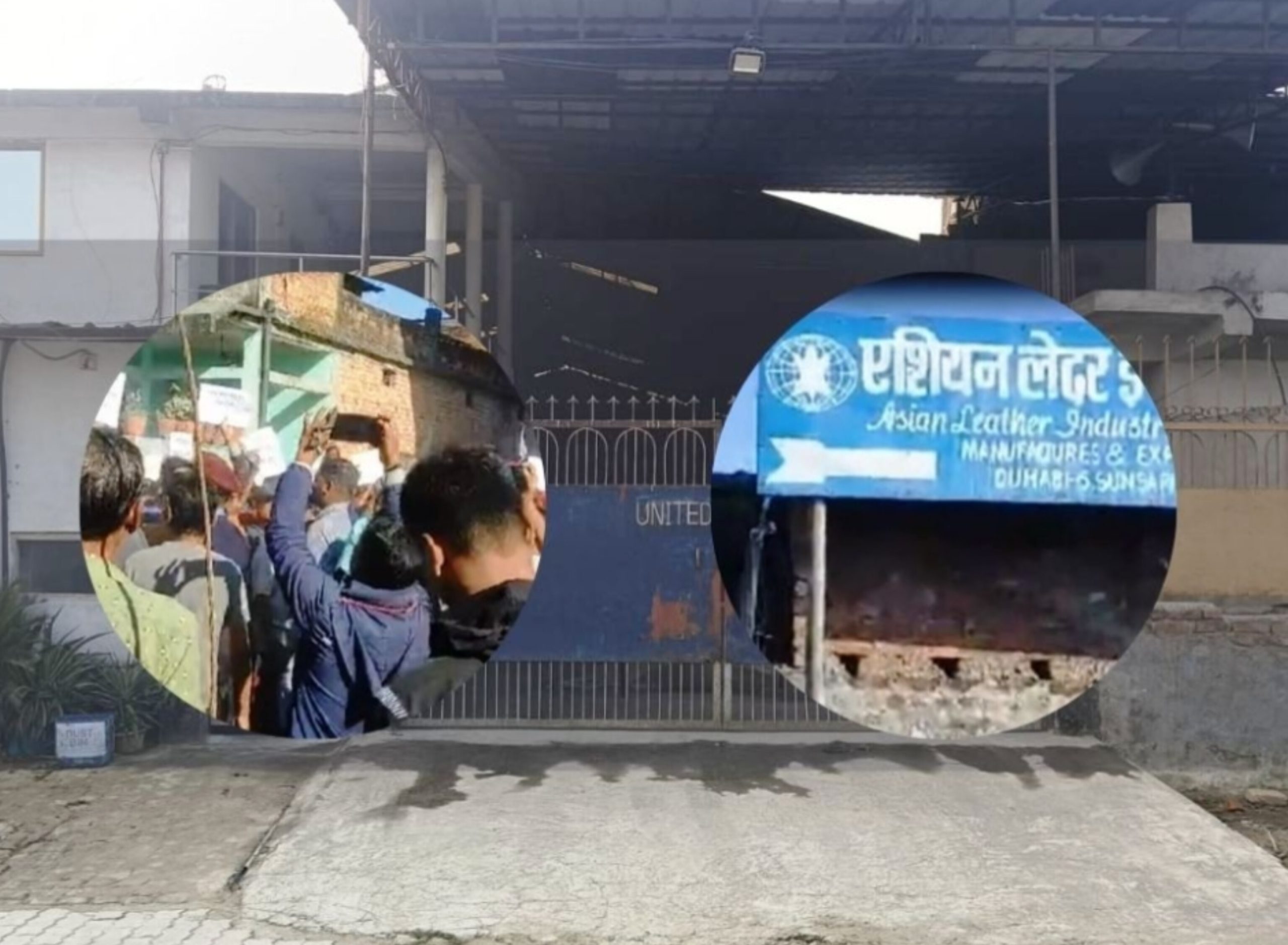 वडाध्यक्षको अवरोधका कारण दुहबीको निर्यातमूलक उद्योग संकटमा