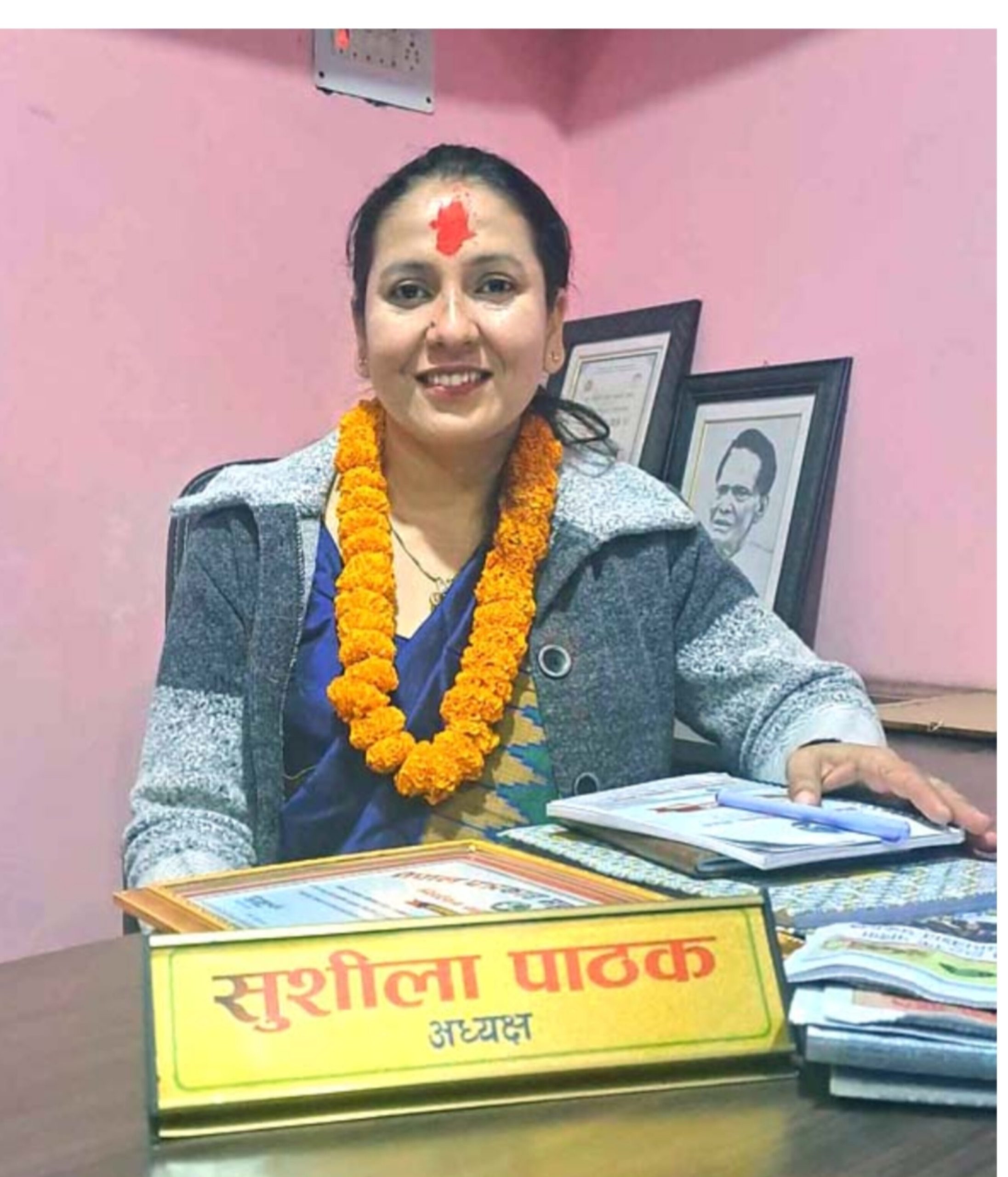 सुशीला पाठकको नेतृत्वमा नेपाल पत्रकार महासंघ मोरङ शाखाको नयाँ कार्यकाल सुरु