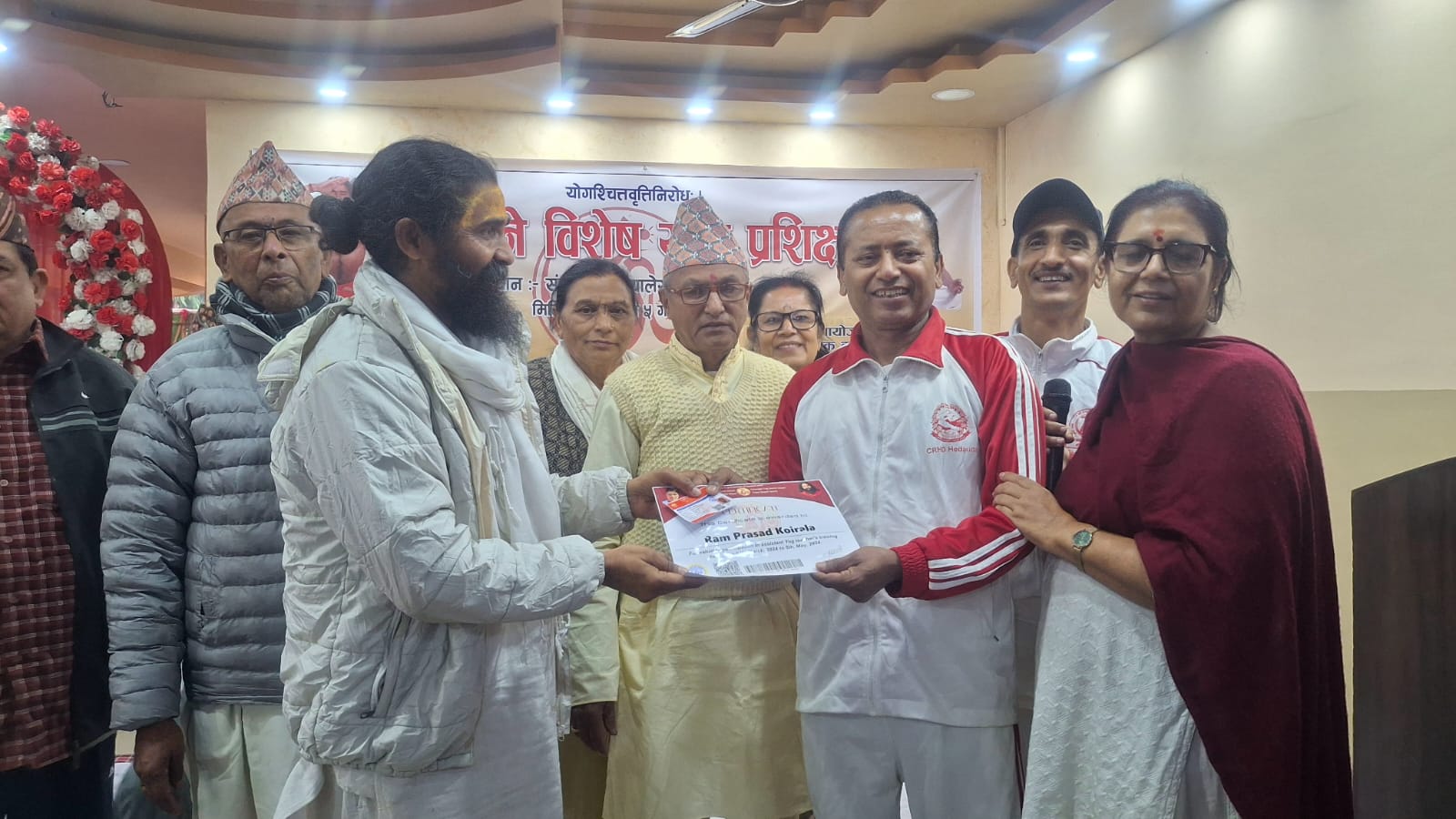 महानगरको सहयोगमा पाँचदिने विशेष योग प्रशिक्षण सम्पन्न 