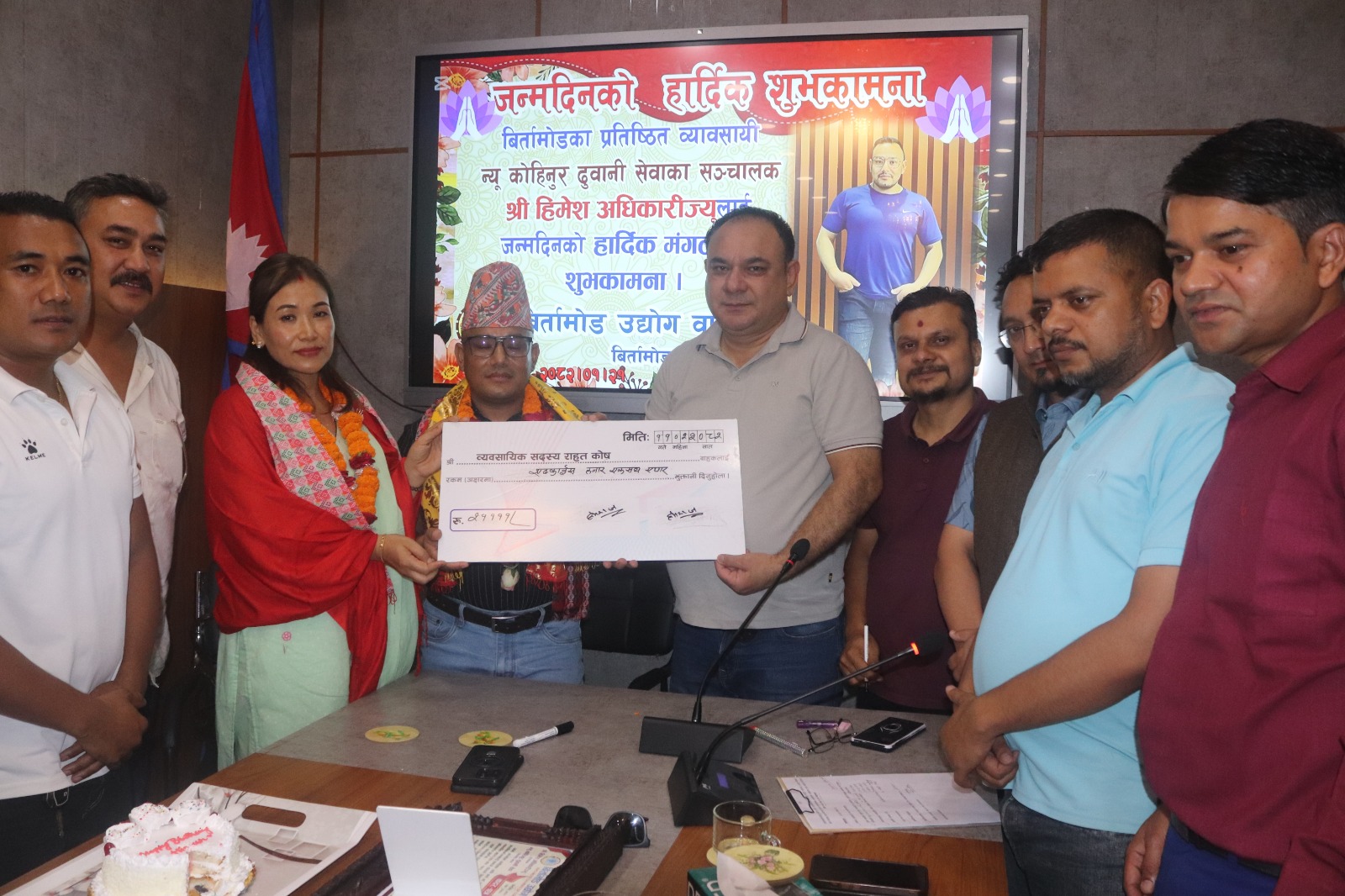 निर्मल भट्टराईद्वारा व्यवसायी सदस्य राहत कोषमा ५१ हजार सहयोग