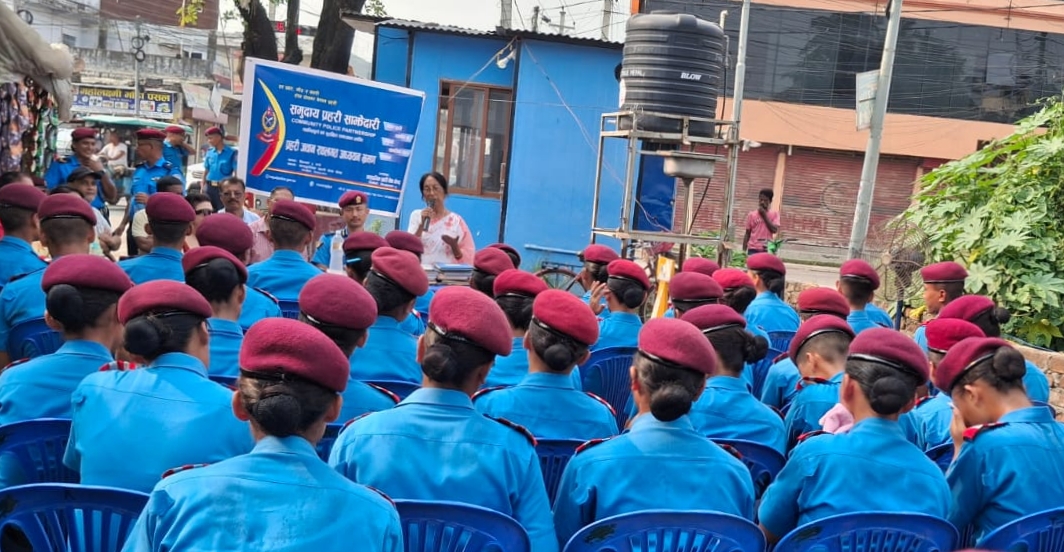 प्रहरी जवान प्रशिक्षार्थीको सामुदायिक प्रहरी सेवा केन्द्र, तीनपैनीमा अध्ययन भ्रमण