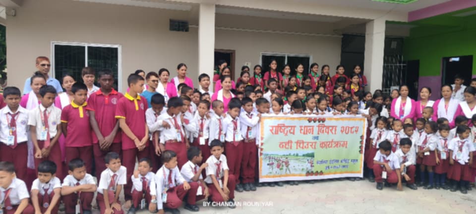 दुहबीमा केशलिया इंग्लिस बोडिङ स्कुलद्वारा धान दिवस विशेष कार्यक्रमसहित मनाइयो