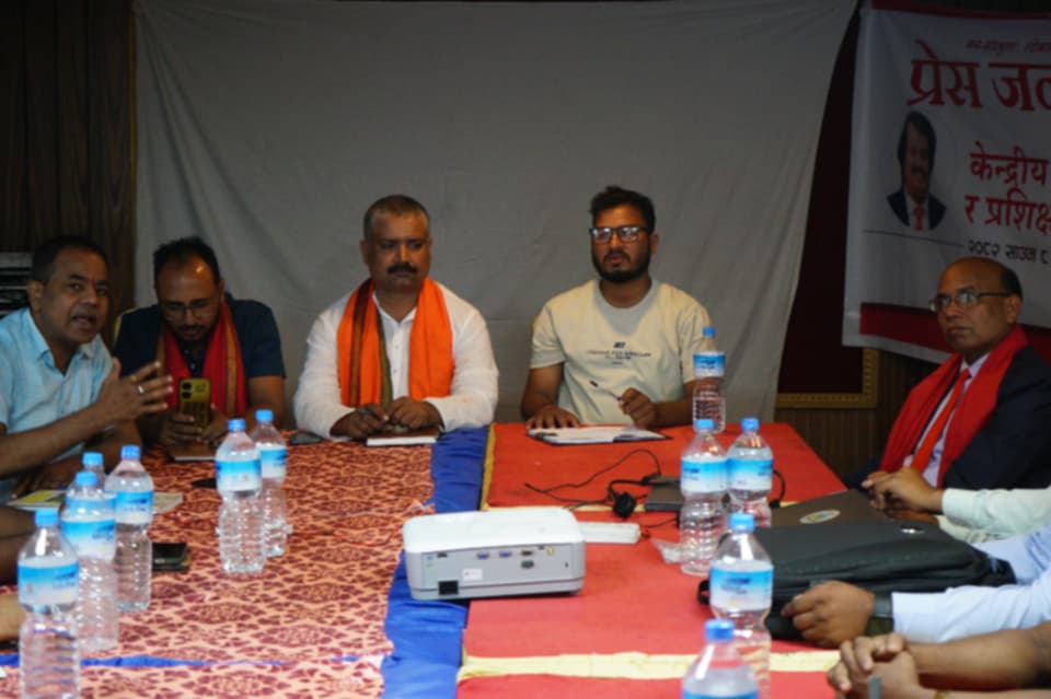 प्रेस जनमत संघको केन्द्रीय बैठक तथा प्रशिक्षण सम्पन्न, ९ बुँदे जनकपुरधाम घोषणापत्र जारी